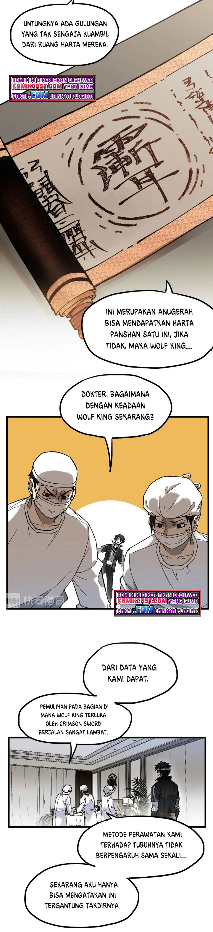 The Sacred Ruins Chapter 93 Gambar 26